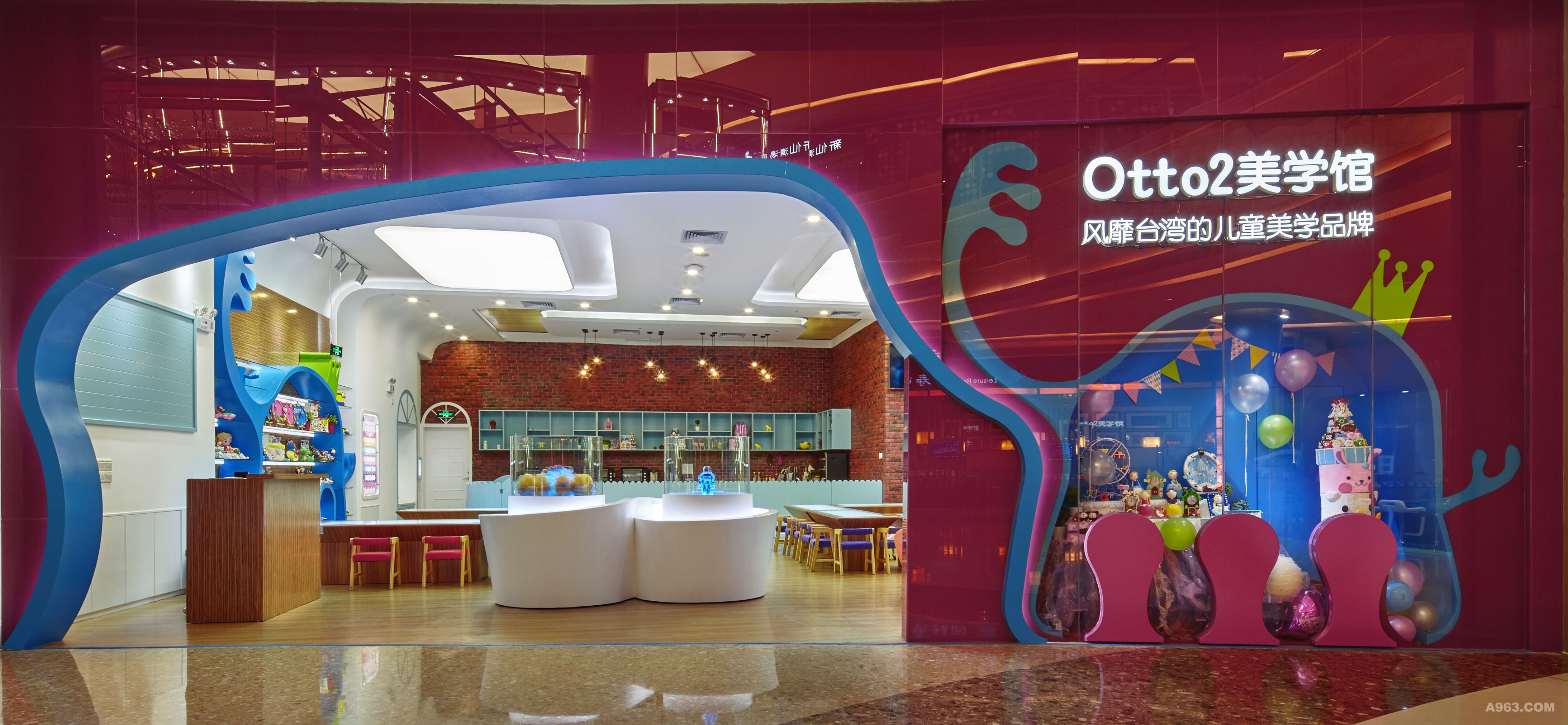 otto2艺术美学上海总部图片